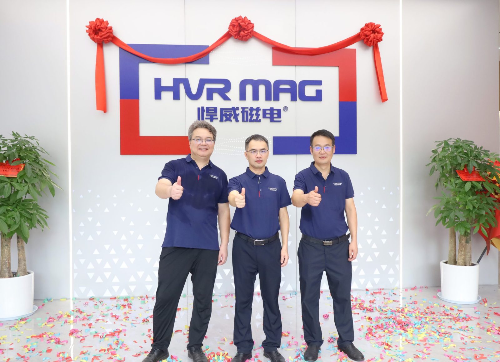 HVR MAG 乔迁新办公室:面向未来增长的新里程碑